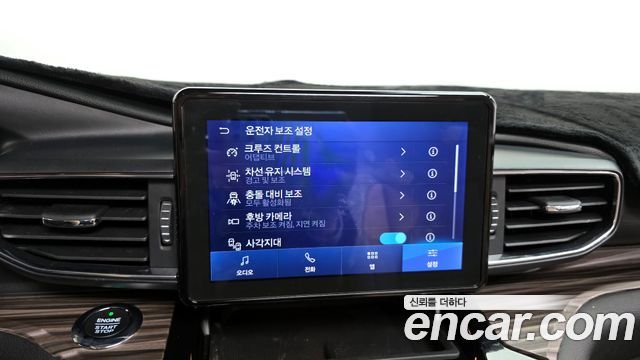 Ford Explorer (VI) 2.3 LimIted 4WD 2021 — фото 17