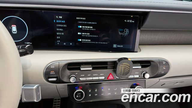 Hyundai Palisade (LX3) Gasoline 2.5T 4WD 7-Seater Prestige 2026 — фото 16