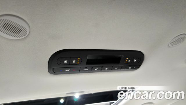 Hyundai Palisade (LX3) Gasoline 2.5T 4WD 7-Seater Prestige 2026 — фото 19