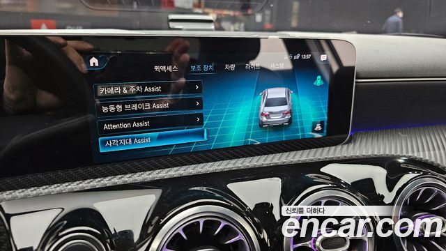 Mercedes-Benz A-Class (W177) A220 Sedan 2020 — фото 19