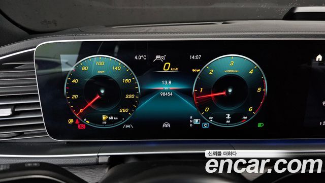Mercedes-Benz GLS-Class (X167) GLS400d 4MATIC 2022 — фото 8