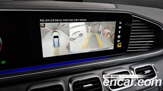 Mercedes-Benz GLS-Class (X167) GLS400d 4MATIC 2022 — фото 19