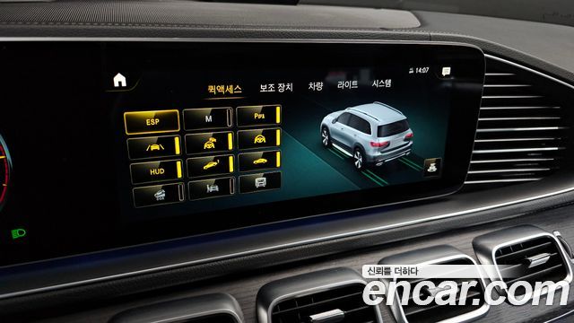 Mercedes-Benz GLS-Class (X167) GLS400d 4MATIC 2022 — фото 22
