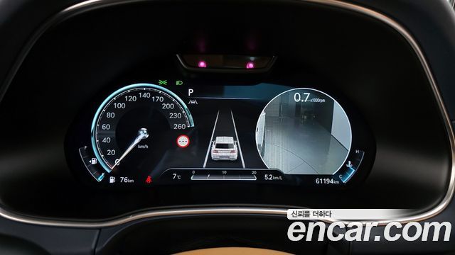Genesis GV80 2.5T Gasoline AWD 2023 — фото 8