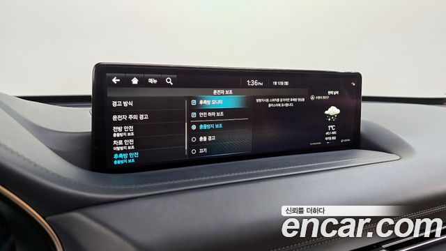Genesis GV80 2.5T Gasoline AWD 2023 — фото 16