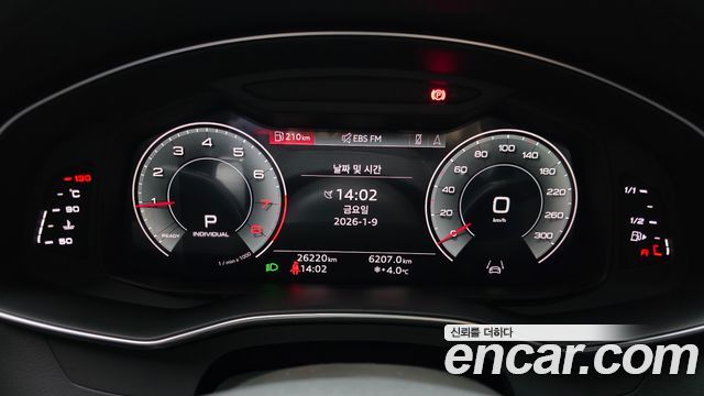 Audi A6 (C8) 45 TFSI Quattro Premium 2023 — фото 8