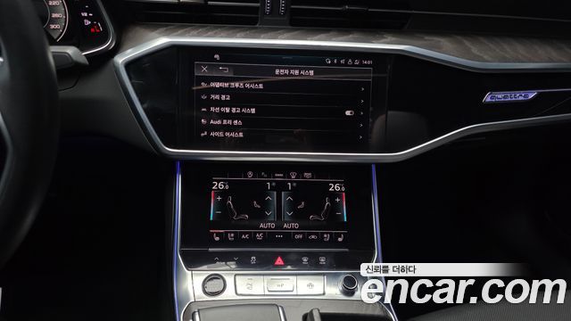 Audi A6 (C8) 45 TFSI Quattro Premium 2023 — фото 14