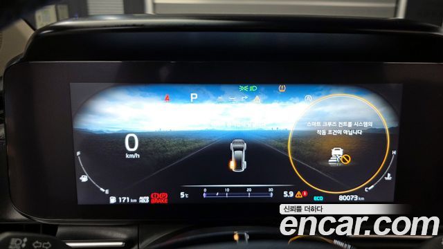Kia Carnival (IV) Diesel 9-Seater Noblesse 2023 — фото 8