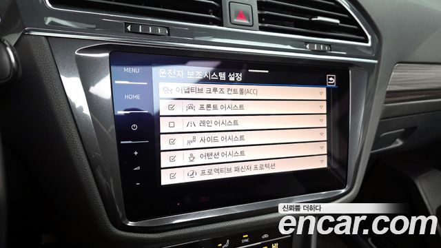 Volkswagen Tiguan Allspace 2.0 TSI Prestige 2023 — фото 20