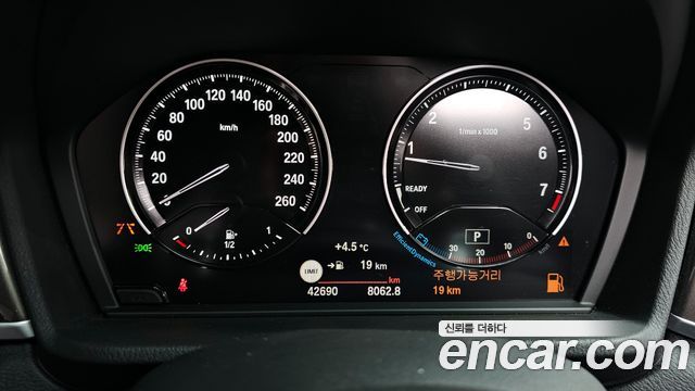 BMW X1 (F48) xDrive 20i xLine 2021 — фото 8