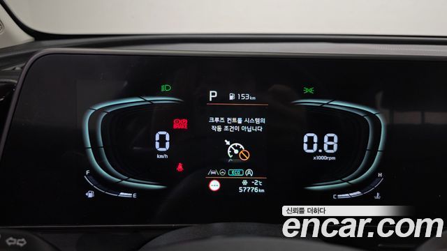 Kia Sportage (V) Diesel 2.0 2WD Prestige 2022 — фото 8