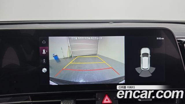 Kia Sportage (V) Diesel 2.0 2WD Prestige 2022 — фото 15