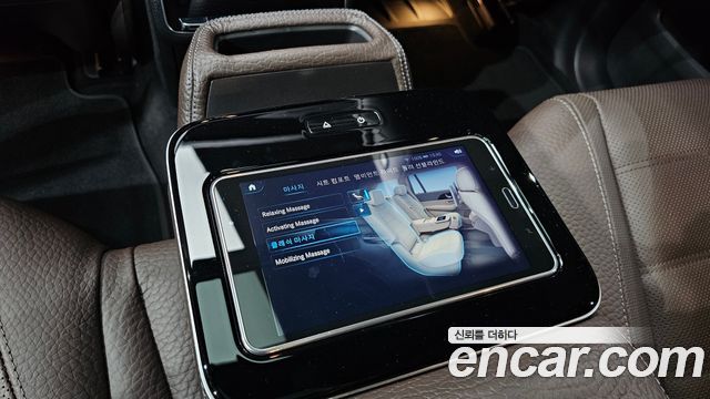 Mercedes-Benz GLS-Class (X167) GLS400d 4MATIC 2022 — фото 20