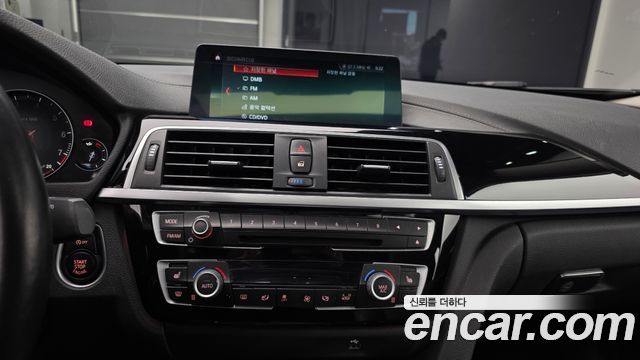 BMW 4 Series (F32) 420i Gran Coupe Special Edition 2020 — фото 18