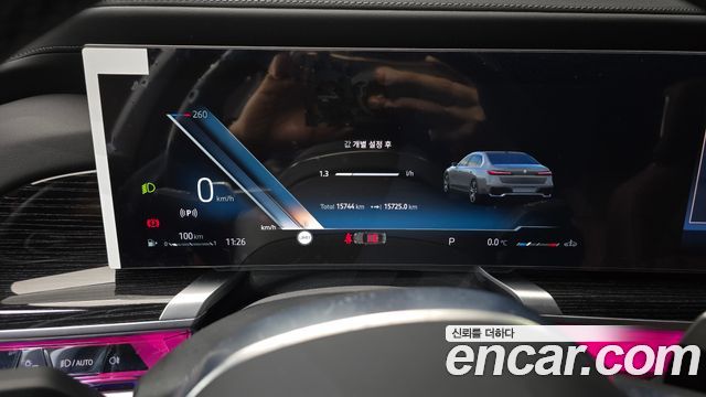 BMW 7 Series (G70) 740d xDrive M Sport 2025 — фото 8