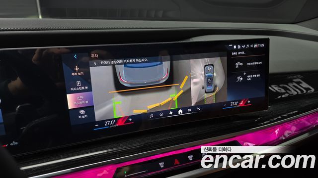BMW 7 Series (G70) 740d xDrive M Sport 2025 — фото 14