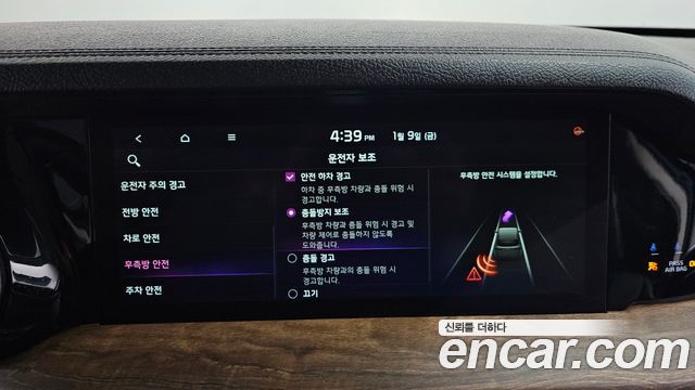 Kia Mohave The Master Diesel 3.0 4WD 5-Seater Platinum 2021 — фото 16