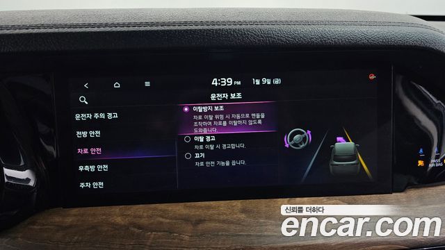 Kia Mohave The Master Diesel 3.0 4WD 5-Seater Platinum 2021 — фото 17
