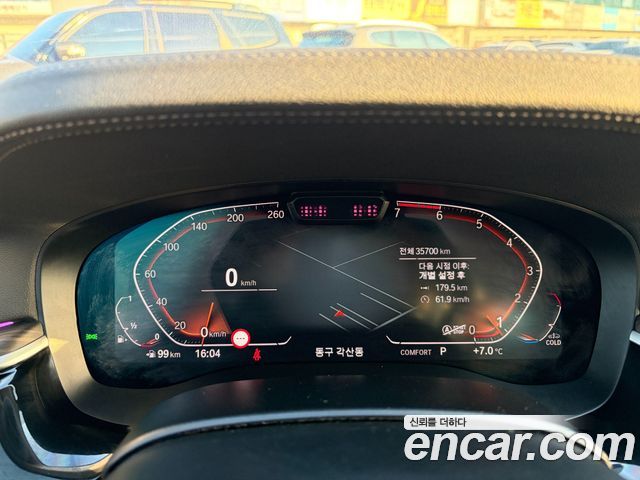BMW 5 Series (G30) 530i Luxury 2023 — фото 8