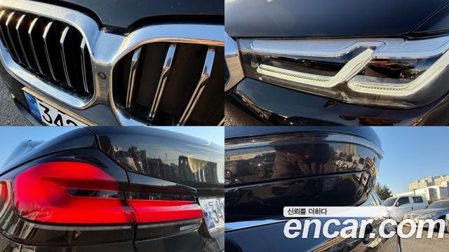 BMW 5 Series (G30) 530i Luxury 2023 — фото 24
