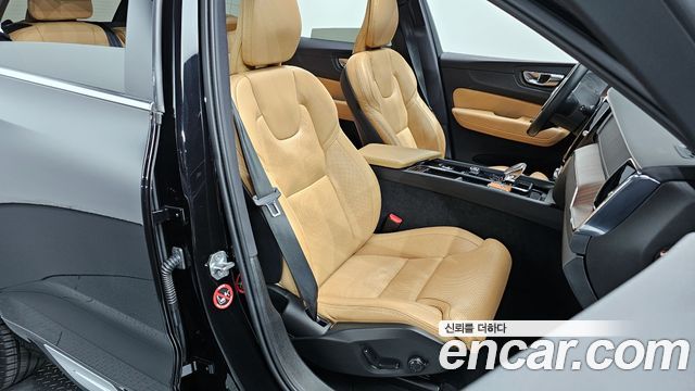 Volvo XC60 (II) B5 Inscription 2021 — фото 10