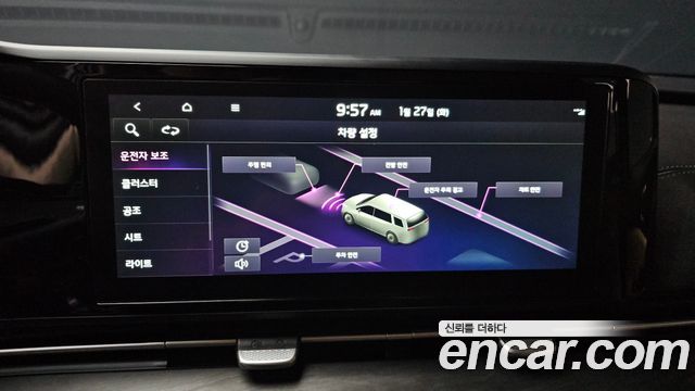 Kia Carnival (IV) Diesel 9-Seater Noblesse 2022 — фото 16