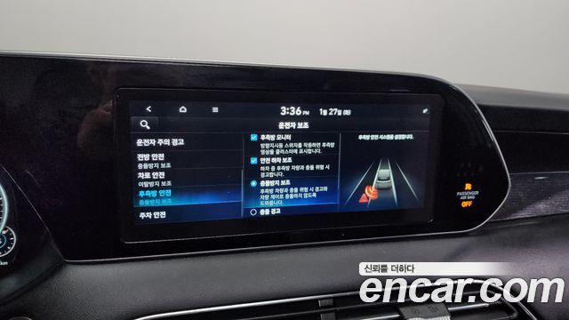 Hyundai Palisade Gasoline 3.8 2WD Calligraphy 2021 — фото 16