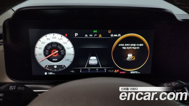 Kia Carnival (IV) Diesel 7-Seater Signature 2022 — фото 8