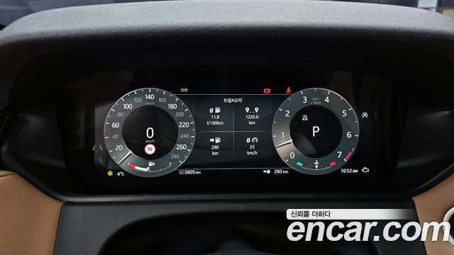 Land Rover Range Rover Velar 3.0 P400 Dynamic HSE 2025 — фото 8
