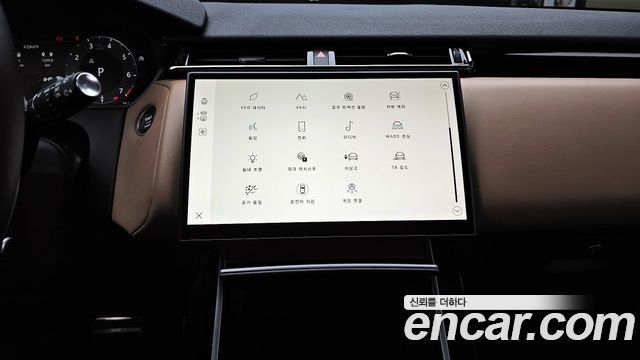 Land Rover Range Rover Velar 3.0 P400 Dynamic HSE 2025 — фото 14