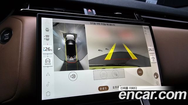 Land Rover Range Rover Velar 3.0 P400 Dynamic HSE 2025 — фото 15