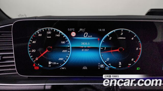 Mercedes-Benz GLE-Class (W167) GLE400d 4MATIC Coupe 2021 — фото 8