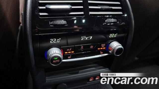BMW 5 Series (G30) 530i M Sport Package 2021 — фото 17