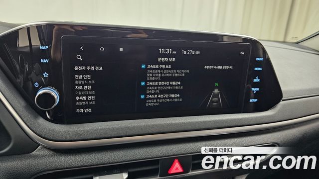 Hyundai Sonata (DN8) 2.0 Modern 2022 — фото 18