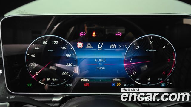Mercedes-Benz S-Class (W223) S400 d 4MATIC 2022 — фото 8