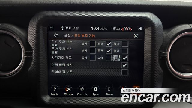 Jeep Wrangler (JL) 2.0 Overland 4Door 2021 — фото 16