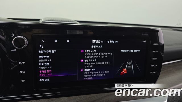 Kia K5 Hybrid (III) Noblesse 2021 — фото 16