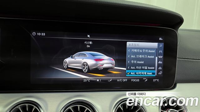 Mercedes-Benz CLS-Class (C257) CLS400d 4MATIC 2019 — фото 16