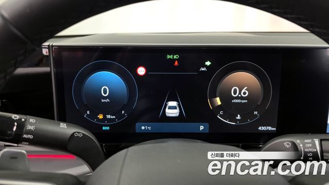 Hyundai Grandeur (GN7) 2,5 Gasoline 2WD Premium 2024 — фото 8
