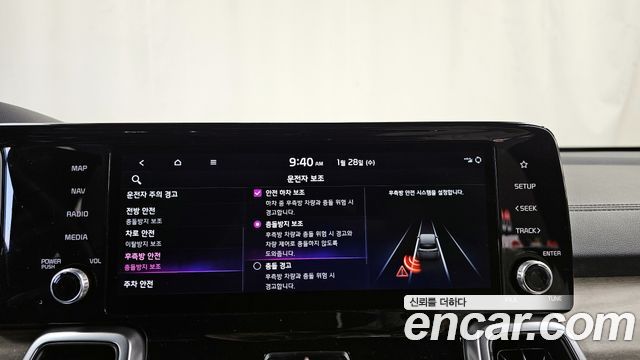 Kia Sorento (IV) HEV 1.6 4WD Prestige 2022 — фото 20