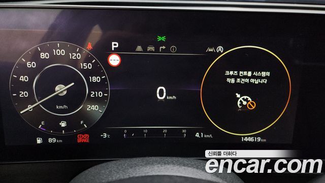 Kia Sportage (V) Diesel 2.0 2WD Prestige 2022 — фото 8