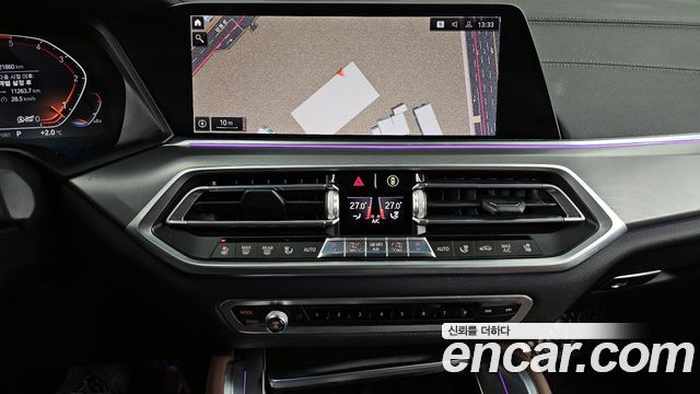 BMW X6 (G06) xDrive30d M Sport 2020 — фото 14