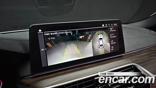 BMW 5 Series (G30) 530i M Sport Package 2021 — фото 19