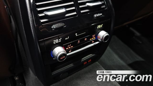 BMW 5 Series (G30) 530i M Sport Package 2021 — фото 24