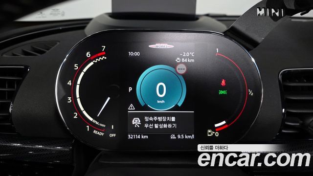 MINI Cooper S Clubman JCW 2nd Gen 2022 — фото 8