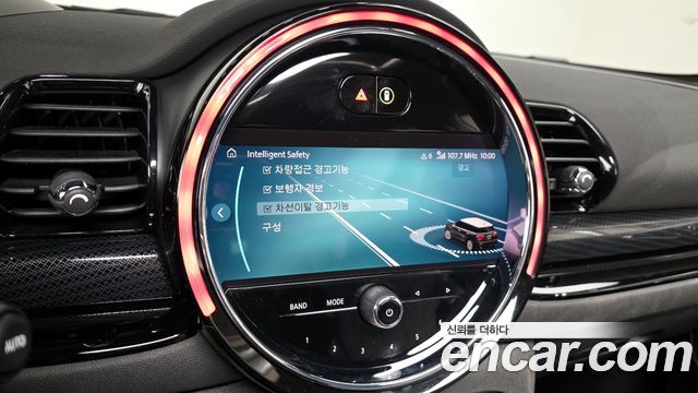 MINI Cooper S Clubman JCW 2nd Gen 2022 — фото 20