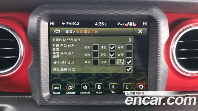 Jeep Gladiator (JT) 3.6 Rubicon 2021 — фото 16