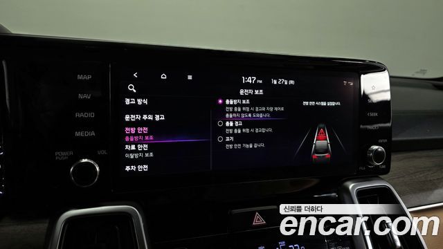 Kia Sorento (IV) Diesel 2.2 4WD Prestige 2022 — фото 17