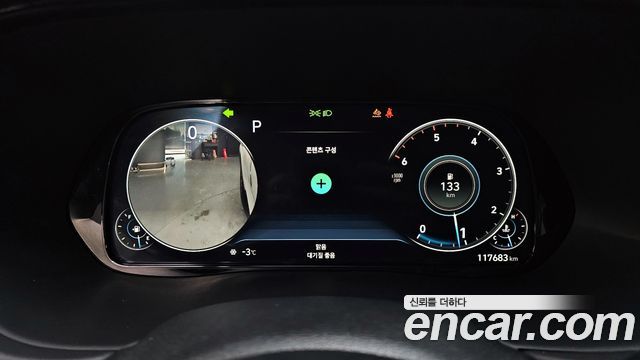 Hyundai Palisade Diesel 2.2 2WD Prestige 2022 — фото 8