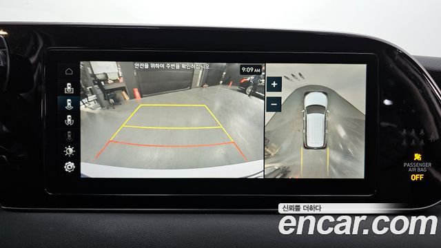 Hyundai Palisade Diesel 2.2 2WD Prestige 2022 — фото 15